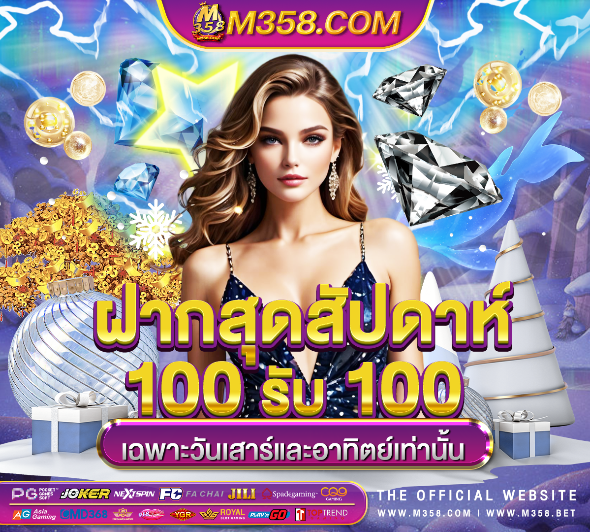 kahuna casino no deposit bonus 2024